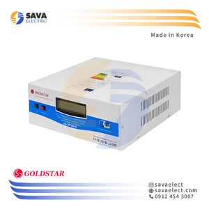 استابلایزر تک فاز سروو موتوری 2KVA افقی LG-1P-2K-H گلداستار کره