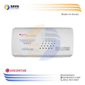 استابلایزر تک فاز سروو موتوری 8KVA دیواری LG-1P-8K-W گلداستار کره