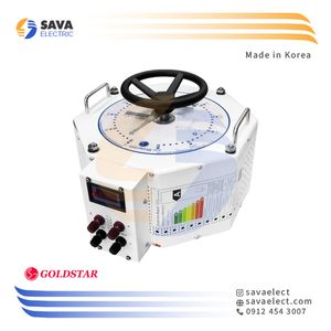 واریابل تک فاز LG-1P-7K-VA 7KVA گلداستار کره