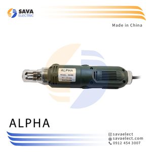 لاک تراش سیم لاکی اتوماتیک پرتابل مدل NX300 آلفا چین