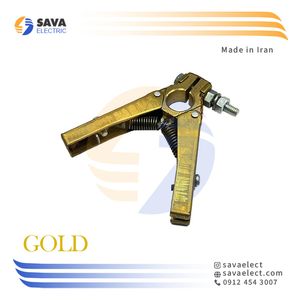 جاذغالی دو بازو انبری 16*10 شفت 16mm دو فنره گلد ایران