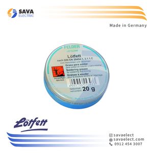روغن لحیم آلمانی 20 گرمی lotfett اصلی