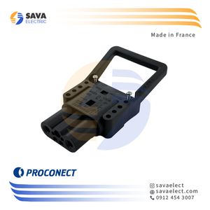 سوکت شارژ باتری لیفتراک برقی مادگی با دسته 160 آمپر NF160 پروکانکت فرانسه
