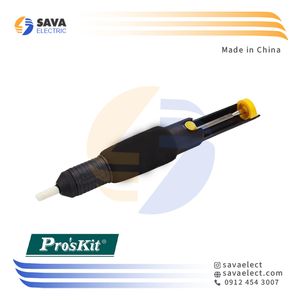 قلع کش 8PK366N پروسکیت چین