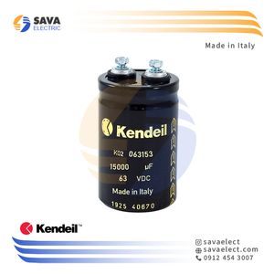 خازن 15000 میکروفاراد 63 ولت DC کندیل ایتالیا K02063153