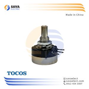 ولوم تک دور شفت کوتاه 10 کیلو اهم 1 وات کاسموس چین