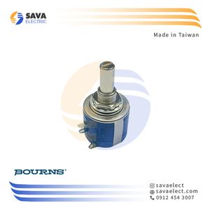 ولوم ده دور آبی 50 کیلو اهم 2 وات بورنز تایوان