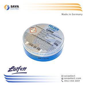 روغن لحیم آلمانی 50 گرمی lotfett اصلی