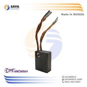 ذغال مسی صنعتی (متال دار) سیم دار تکی 50*25 الکربن روسیه