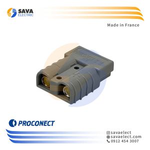 سوکت شارژ باتری لیفتراک برقی (UPS) 50 آمپر CB50 پروکانکت فرانسه