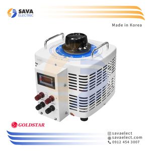 واریابل تک فاز LG-1P-5K-VA 5KVA گلداستار کره