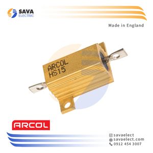 مقاومت هیت سینک دار 15 وات 10.000~0.5 اهم HS15 آرکول انگلیس
