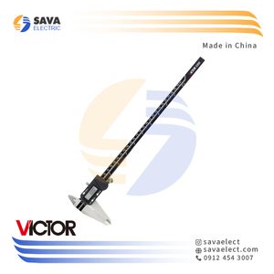 کولیس دیجیتال ویکتور مدل 5300