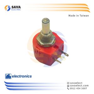 ولوم تک دور قرمز شفت کوتاه 1 کیلو اهم 1 وات AB تایوان