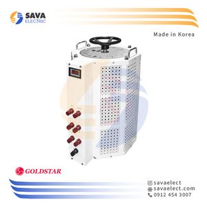 واریابل سه فاز LG-3P-20K-VA 20KVA گلداستار کره