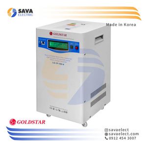 استابلایزر تک فاز سروو موتوری 10KVA عمودی LG-1P-10K-V گلداستار کره