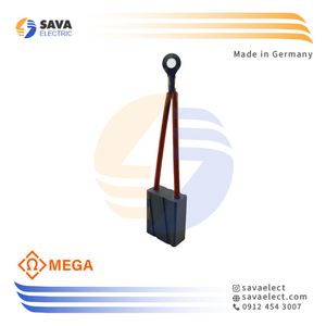 ذغال کربنی صنعتی (گرافیتی) سیم‌ دار تکی 32*16 مگا آلمان