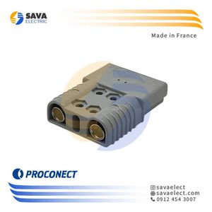 سوکت شارژ باتری لیفتراک برقی 175 آمپر CBX175 پروکانکت فرانسه