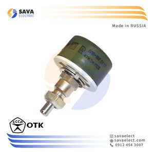 پتانسیومتر 47 کیلو اهم 15 وات OTK RUSSIA