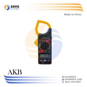کلمپ آمپرمتر AKB 266