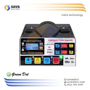 شارژر اتوماتیک باتری 24 & 12 ولت 10 آمپر گرین دات