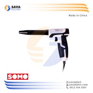 هویه تفنگی 130 وات SM-108 SOMO