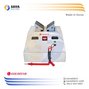 گرولر تستر آرمیچر ساده گلداستار کره