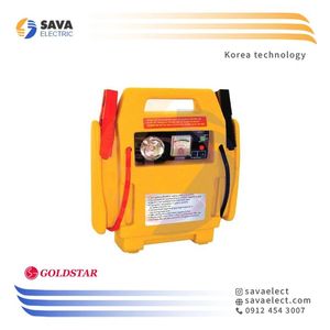 جامپ استارتر 12 ولت 900 & 400 آمپر گلداستار