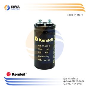 خازن 10000 میکروفاراد 250 ولت DC کندیل ایتالیا K01250103