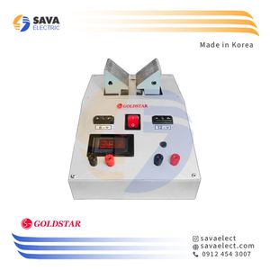 گرولر تستر آرمیچر با ولت متر دیجیتال گلداستار کره