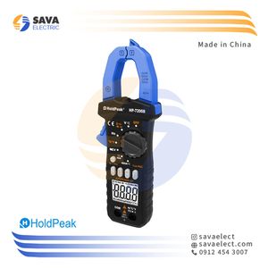 کلمپ متر دیجیتال 7200B هلدپیک چین
