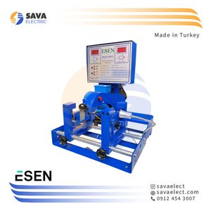 دستگاه بالانس آرمیچر اتوماتیک سنگین وزن ESEN ترکیه