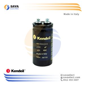 خازن 2200 میکروفاراد 400 ولت DC کندیل ایتالیا K01400222