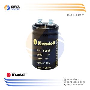 خازن 6800 میکروفاراد 160 ولت DC کندیل ایتالیا K02160682