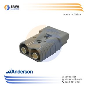 سوکت شارژ باتری لیفتراک برقی 350 آمپر SB350 اندرسون چین