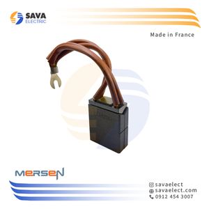 ذغال کربنی صنعتی (گرافیتی) سیم دار دوبل 45*(10+10) مرسن فرانسه