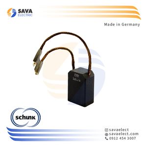 ذغال کربنی صنعتی (گرافیتی) سیم‌ دار تکی 25*16 شونک آلمان