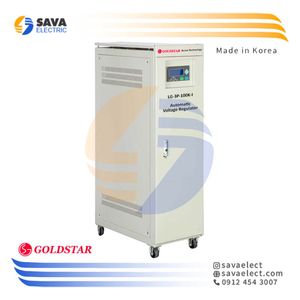 استابلایزر سه فاز سروو موتوری 100KVA عمودی LG-3P-100K-I گلداستار کره