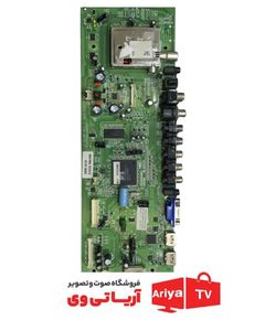 مین برد تلویزیون ایکس ویژن مدل LC-32MM7