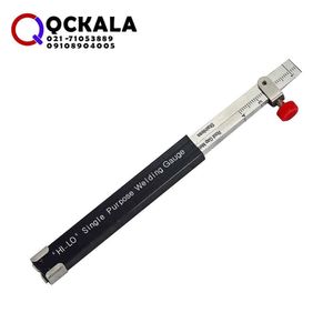 سینگل هایلوگیج Single HI-LO Welding Gage