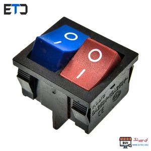 کلید راکر دوبل سشوار گاسونیک