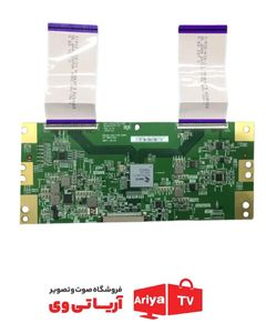 تیکان تلویزیون سونی مدل KD-55X8000G