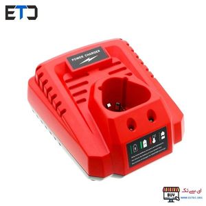 شارژر 12 ولت میلواکی Milwaukee