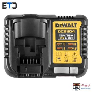 شارژر دیوالت DeWALT مدل DCB1104 اصلی 220 ولت
