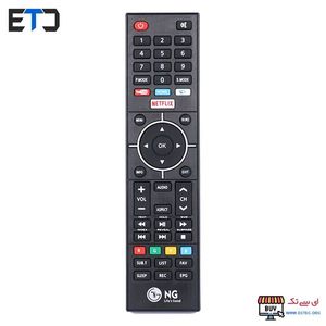 کنترل تلویزیون استارتراک Startrack NG LED