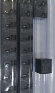 رله فیش کولری 40 آمپر میشو