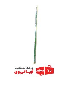 برد خط کش تلویزیون ST4251B01-1-XL-3