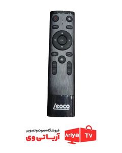 کنترل تلویزیون LEOCO