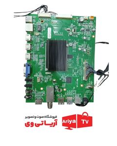 مین برد تلویزیون ایکس ویژن مدل XS5020S