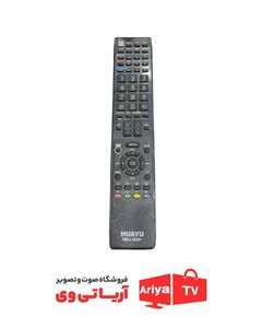 کنترل تلویزیون هوایو مدل RM-L1026
